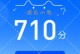 以尼采plus7之洞察力的革新（尼采哲学的变革与前沿思考）