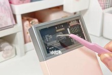 品酷充电宝的优势与特点（了解品酷充电宝，畅享便捷充电体验）