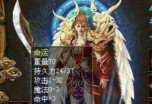 ZUKZ1发热问题及解决方法（ZUKZ1手机发热原因分析和处理技巧）
