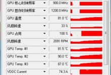 探索高清存储卡的优势与应用（HD存储卡）