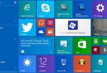 选择适合您的Windows10版本，提高使用体验（探索适合您的操作系统版本，享受更好的功能与性能）