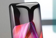 oppoA59s手机的性能和功能介绍（一款性价比不错的智能手机）