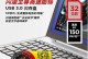 使用U盘轻松重装联想Win7系统（详解U盘重装Win7系统的步骤和要点）