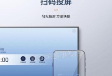 以极速B18S为主题的全面评测（揭秘极速B18S的性能与设计，让你对这款产品一目了然）