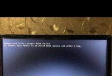 电脑Win8开机密码错误的解决方法