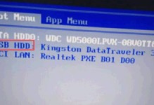 用U盘进入BIOS安装系统教程（轻松操作，快速安装系统的方法）