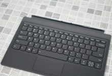联想Miix520笔安装教程（实用且简明的联想Miix520笔安装教程，助你快速配置设备）