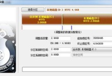 FlashGenius教程（学习FlashGenius教程，掌握关键技巧，快速成为Flash专家）