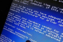 联想电脑开机蓝屏的神秘声音（探寻联想电脑蓝屏声音的原因及解决方法）