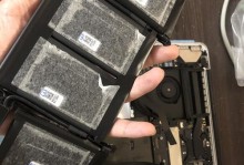 使用MF839进行绘图（探索MF839笔记本的绘图功能与特点）