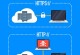 光纤电脑DNS错误解决方案（探索光纤电脑DNS错误的原因及解决方法）