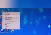 电脑硬盘错误导致系统无法启动的解决方法（应对硬盘错误，快速修复系统问题）