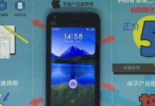 联通3G网络覆盖情况调查（覆盖范围、速度和用户体验等关键信息调查）