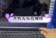 电脑主板指示灯无法开机的解决方法（排查和修复主板故障的关键步骤及技巧）