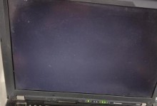 联想电脑遇到错误问题的解决方法（解决联想电脑错误问题的实用技巧）