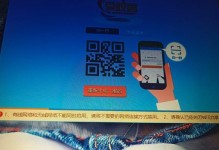 微信上传电脑未知错误解决方法（微信文件上传失败，如何解决电脑未知错误？）