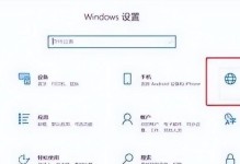 电脑无法连接家庭WiFi的密码错误问题解决方案（如何应对电脑连不上WiFi，提示密码错误的情况）