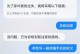 电脑语音助手错误码大揭秘（探寻电脑语音助手错误码背后的秘密）