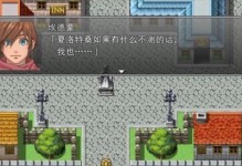 小米5Plus（详细评测小米5Plus的性能、功能和用户体验）