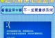 探秘电脑蓝屏错误代码的来源与解决方法（从错误代码中寻找电脑问题的关键）