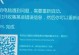 电脑A盘发生读取错误的解决方案（快速修复A盘读取错误，恢复数据安全）