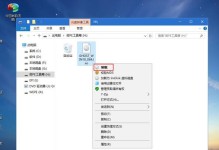 从Win7升级到Win10（实现升级的步骤和技巧，让您顺利迈向Win10系统）