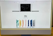 2016年苹果笔记本综合评测（从性能到用户体验，一览苹果笔记本的亮点与不足）