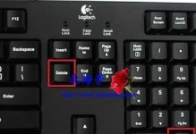 电脑蓝屏（教你快速摆脱电脑蓝屏困扰，Delete键解决问题的关键）