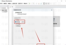 网页电脑系统重装教程
