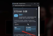 解决苹果电脑错误码4017的方法（详解苹果电脑错误码4017的原因及解决方案）