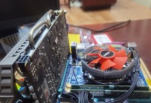 电脑装机显示CPU风扇错误——故障排除与解决方法（解决CPU风扇错误，保证电脑正常运行）