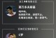 懂球帝足球资讯平台深度解析（专业权威的足球资讯平台推荐，带你领略足球世界的魅力）