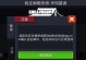 探索平板电脑未知错误的源头（揭开平板电脑错误背后的奥秘）