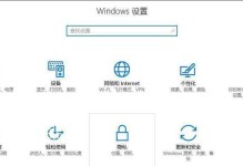 Win10系统没有声音的解决方法（怎样调试Win10系统缺失声音的问题）