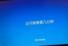 一键重装电脑后出现蓝屏，如何解决？（蓝屏错误代码及解决方法）