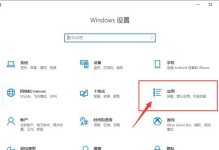 解决电脑系统错误无法启动的方法（电脑系统错误导致无法正常启动，掌握这些技巧帮你轻松解决问题）