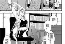 ATHAR5耳机评测（一部集音质、舒适度和设计于一体的高级耳机）