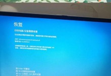 华硕主板U盘启动设置教程（简单易懂的华硕主板U盘启动设置指南，让你轻松上手）