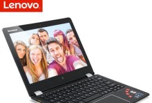 联想Yoga700的功能和性能如何？（一款灵活可变的2合1笔记本电脑）