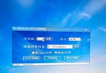 解决Windows电脑激活显示错误的问题（错误信息、原因和解决方法详解）