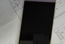 超级4G手机（以高速连接和多功能为卖点的超级4G手机）