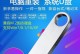 使用宏基笔记本U盘装Win10系统教程（简单易行的操作步骤，让您快速安装Win10系统）