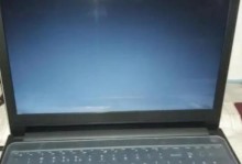 戴尔平板电脑连接错误解决方案（解决戴尔平板电脑连接错误的常见方法及技巧）