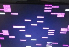 Csgo游戏后电脑蓝屏——问题分析与解决方法（电脑蓝屏原因、常见解决方案和优化建议）