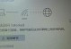 解决笔记本无法连接自家WiFi的问题（一些常见的原因及解决方法）