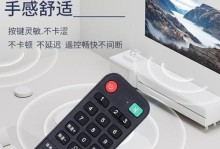 科讯液晶电视（科技革新与用户体验的完美结合）