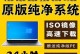 Win7系统U盘制作方法（简单易懂的U盘制作步骤，让您轻松安装Win7系统）