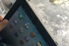 回顾iPad1（革新科技的里程碑——iPad1的关键特性与影响力）