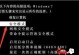 电脑蓝屏错误文件解析（如何查看电脑蓝屏错误文件和解决方法）