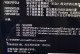 电脑显示explorer.exe产生错误的解决方法（解决电脑显示explorer.exe错误的有效途径）
